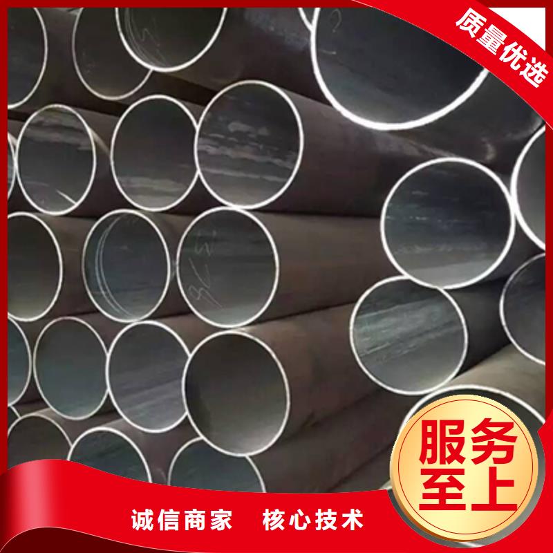 10#架子管廠家