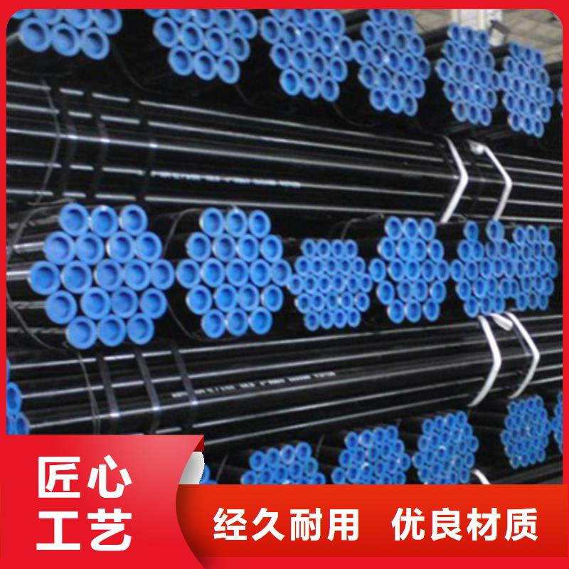 【流體管】結構管廠家專業(yè)供貨品質管控