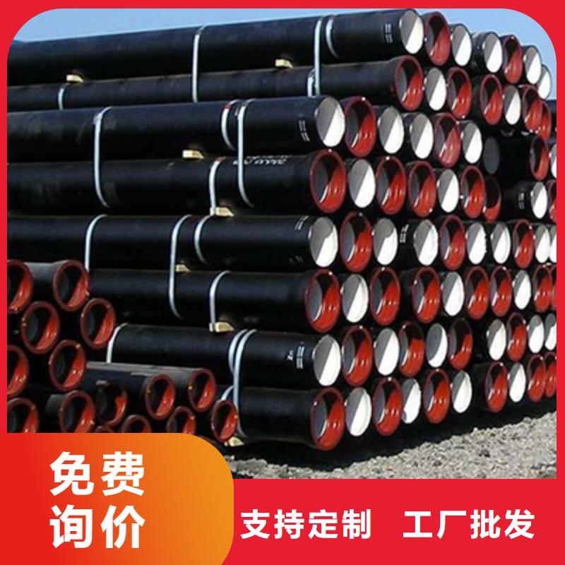 流體管結構管全新升級品質保障