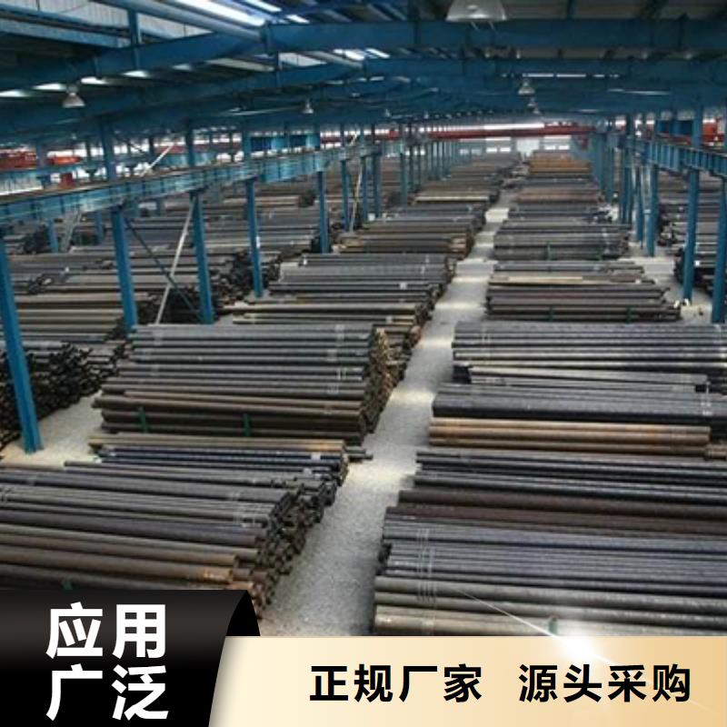 流体管-【结构管】量大从优