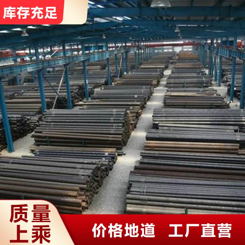 Q390流體用無縫鋼管防銹