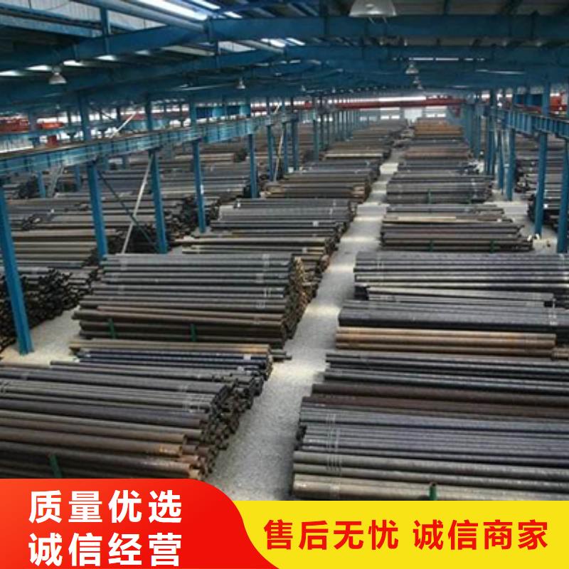 【流體管】結構管廠家專業(yè)供貨品質管控