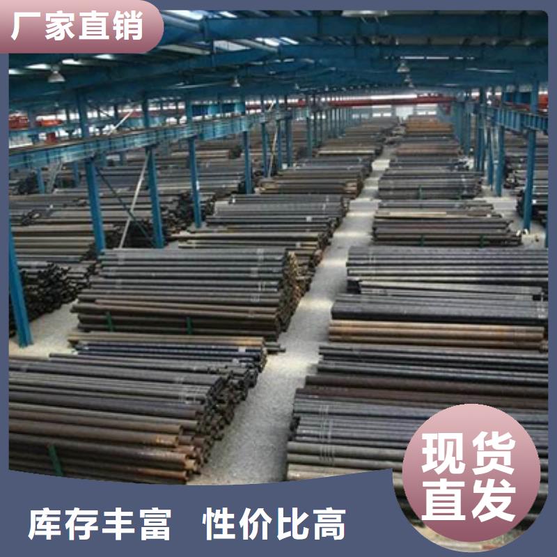 Q345D流體用無縫管價格