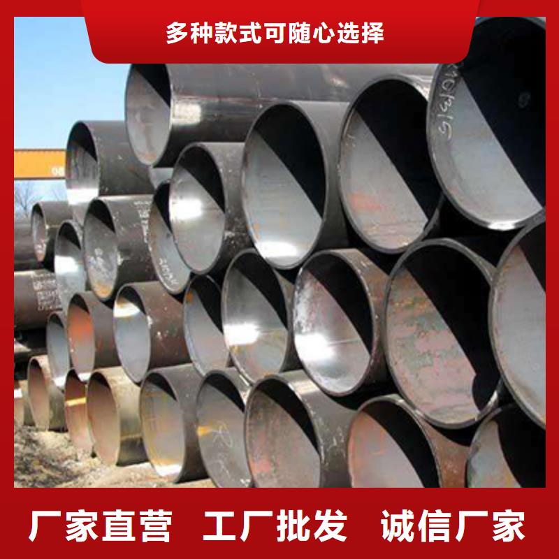Q390流體用無縫鋼管防銹