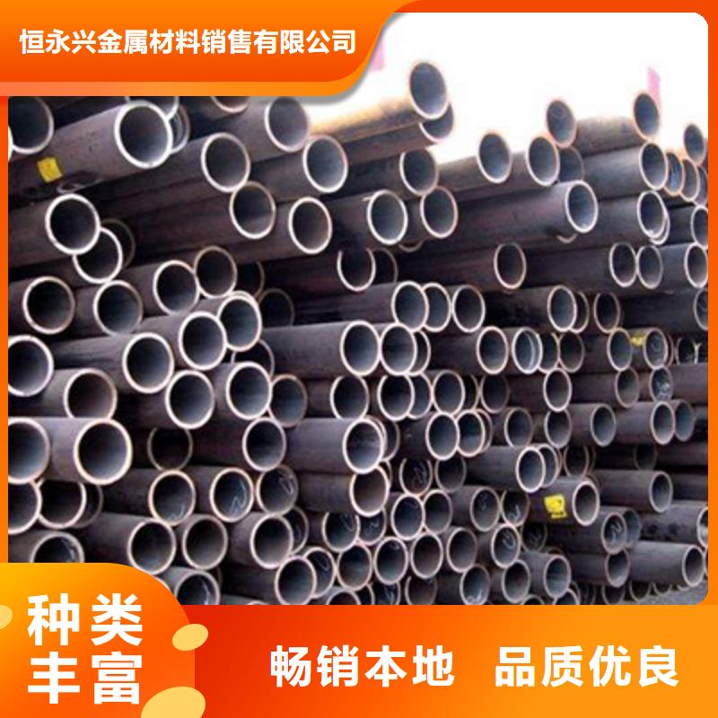 流體管結構管全新升級品質保障