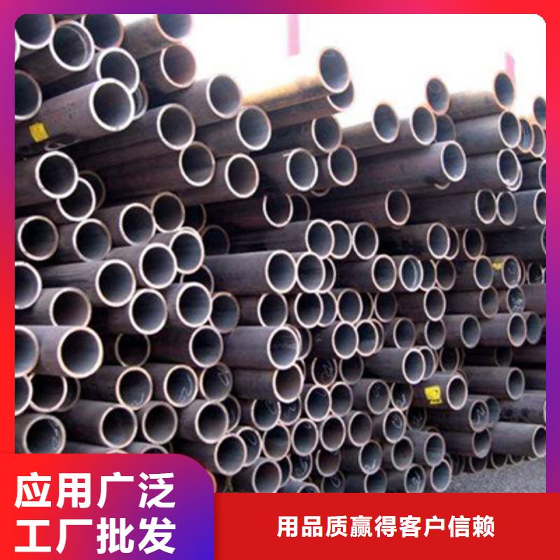 Q345D流體鋼管質(zhì)量好價格低