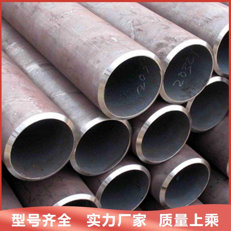 10#流體鋼管哪家質(zhì)量好