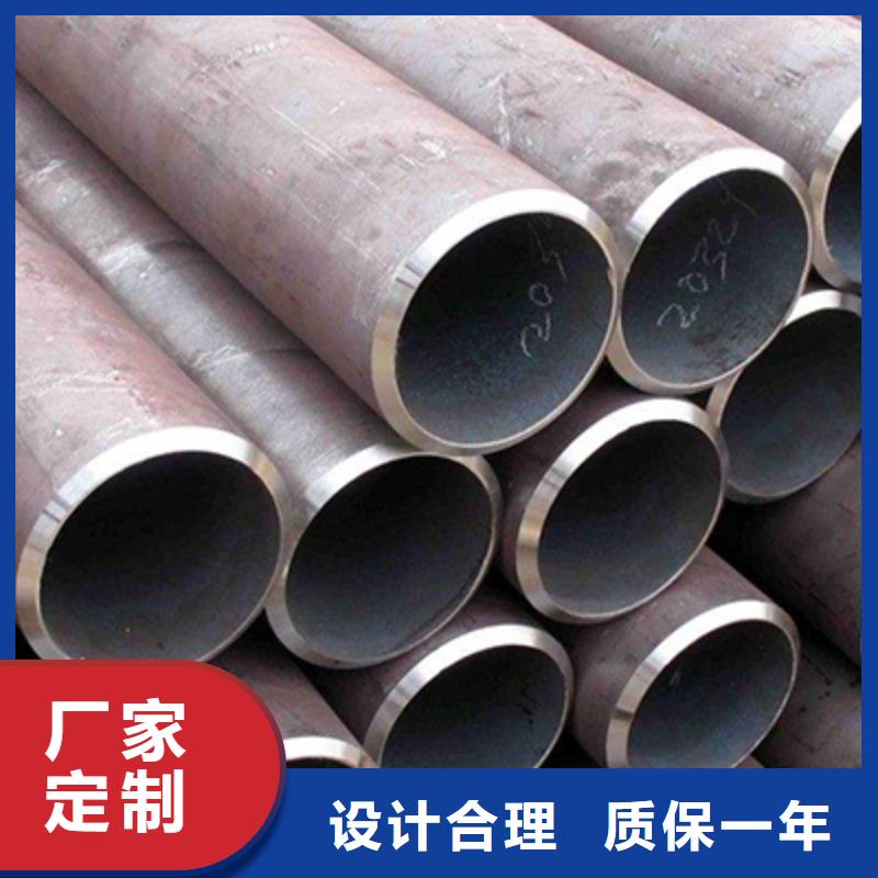 Q345D流體用鋼管浸鍍鋅