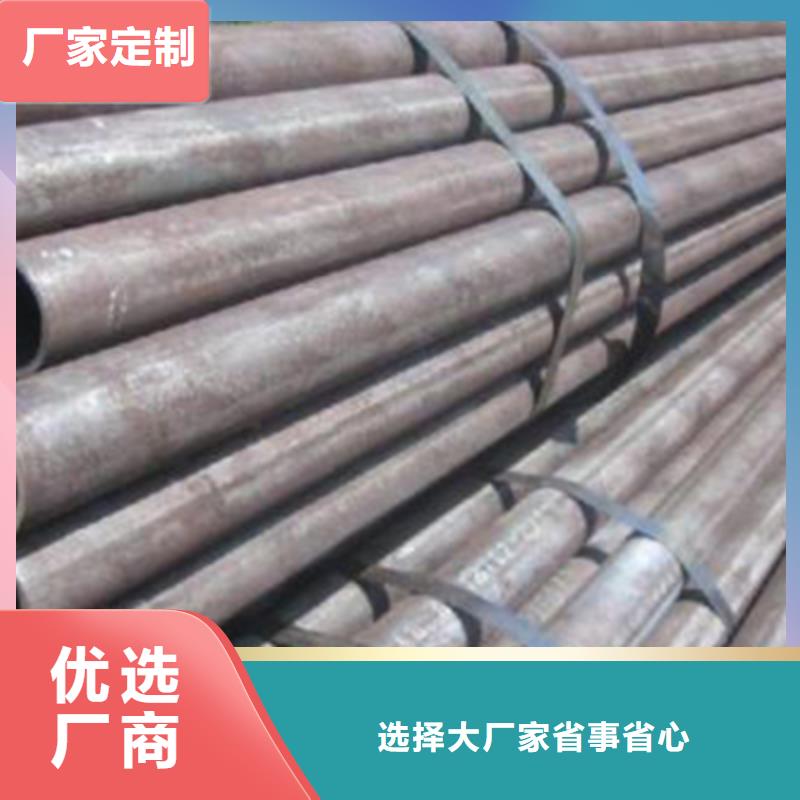 高压化肥管视频-高压化肥管_安徽省阜阳市市场覆盖阜南|颍东|六安|亳州|马鞍山|宣城|铜陵|合肥等