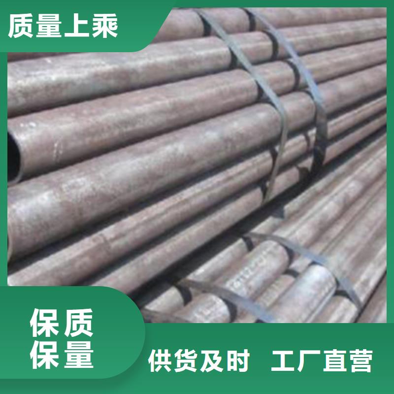 8163流體無縫管規(guī)格表