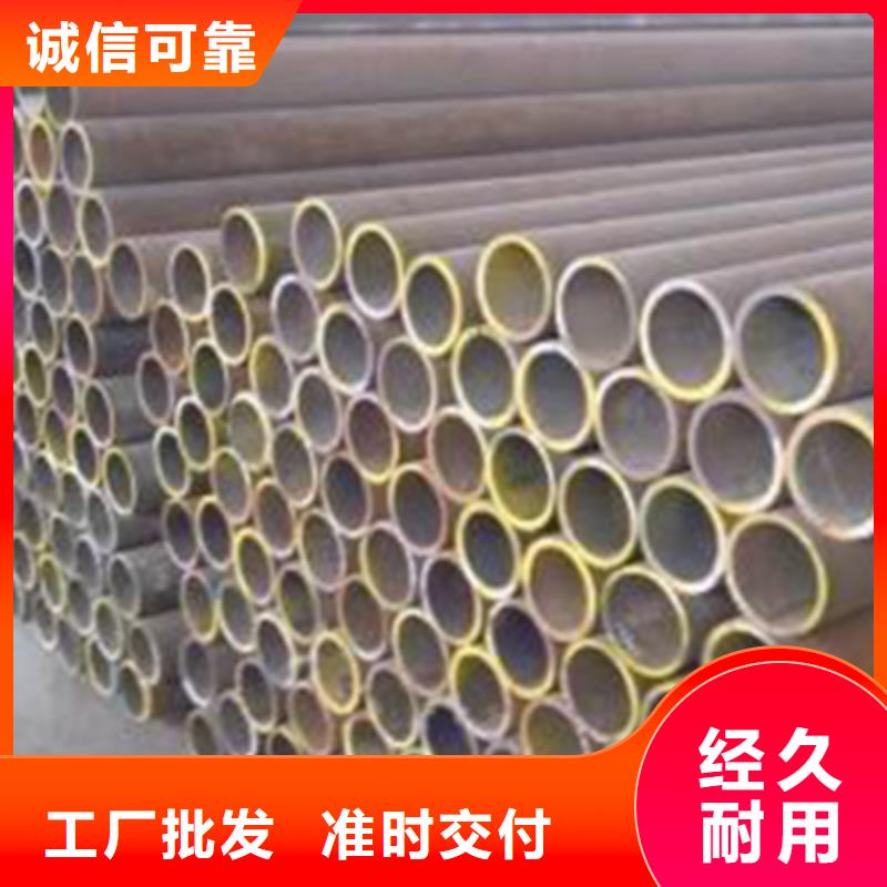 10#流體鋼管哪家質(zhì)量好