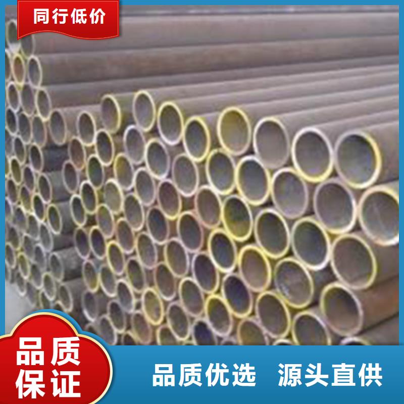 Q355流體鋼管報價