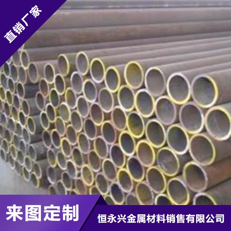 Q345D流體用鋼管浸鍍鋅