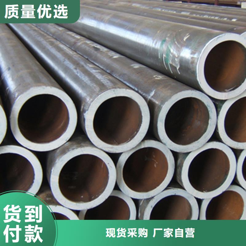 流體管精密管誠信為本
