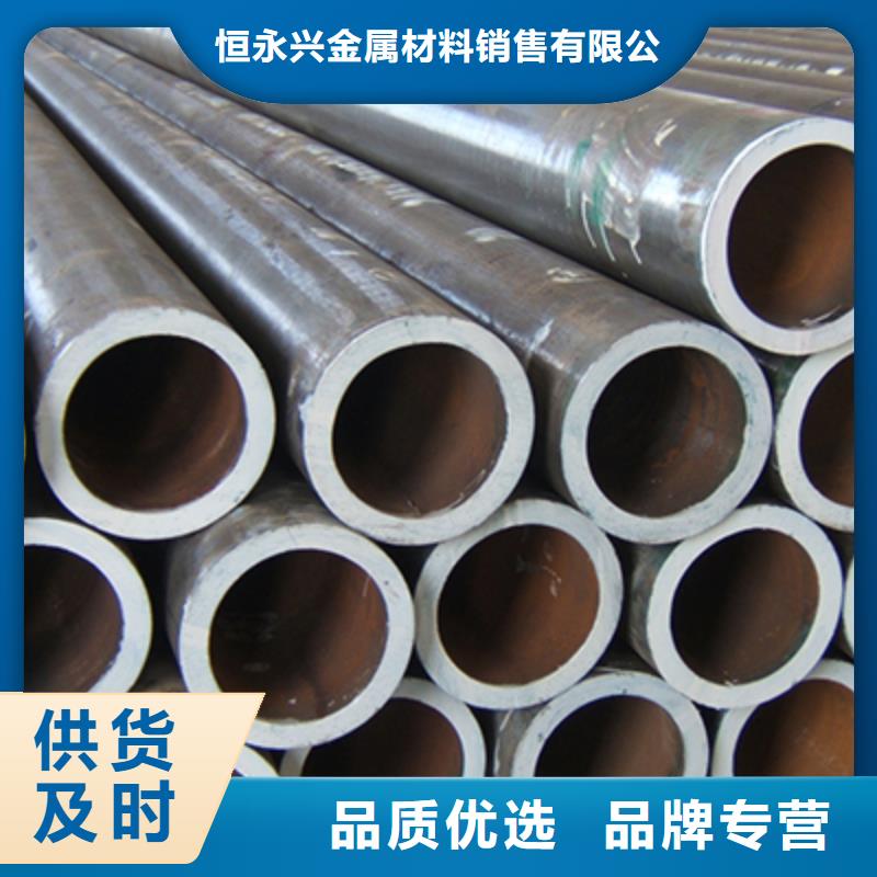 流体管低中压锅炉管经验丰富品质可靠