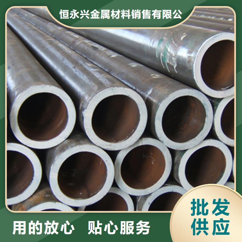 流体管不锈钢管长期供应