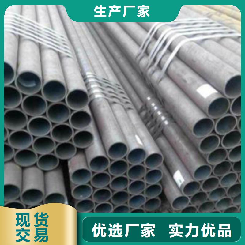 流體管高壓鍋爐管工廠認證