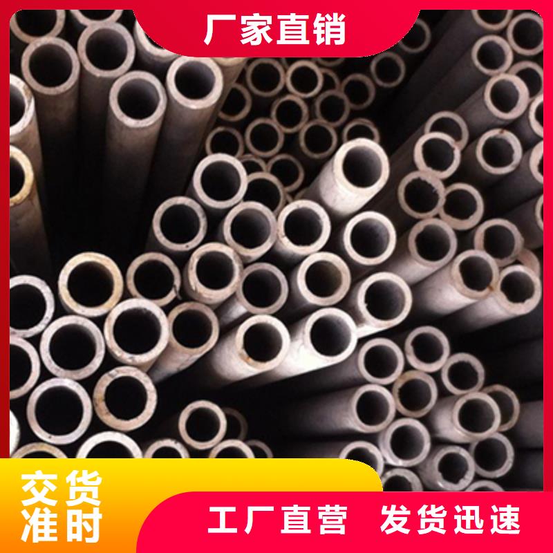 Q345流體管哪家價格低