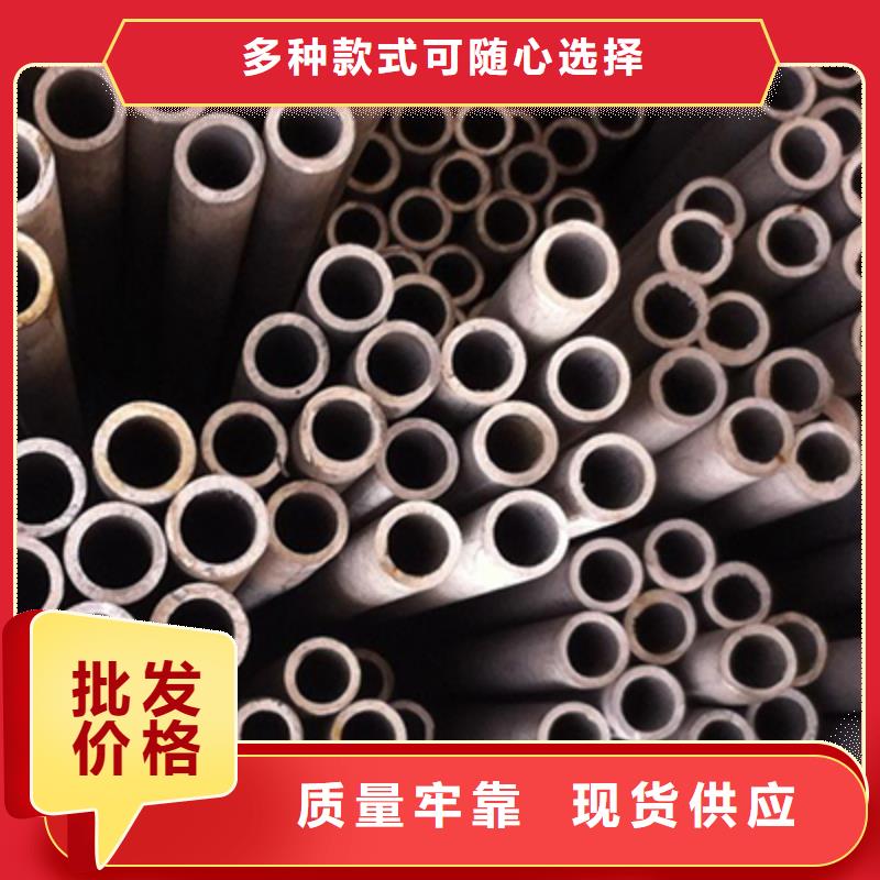 流体管低中压锅炉管经验丰富品质可靠