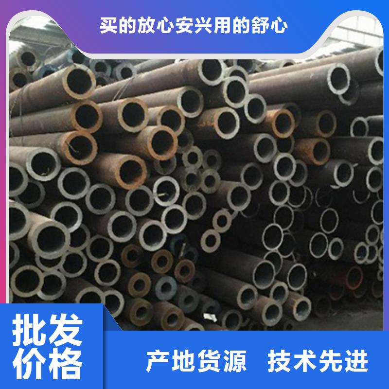 流體管結(jié)構(gòu)管全新升級品質(zhì)保障