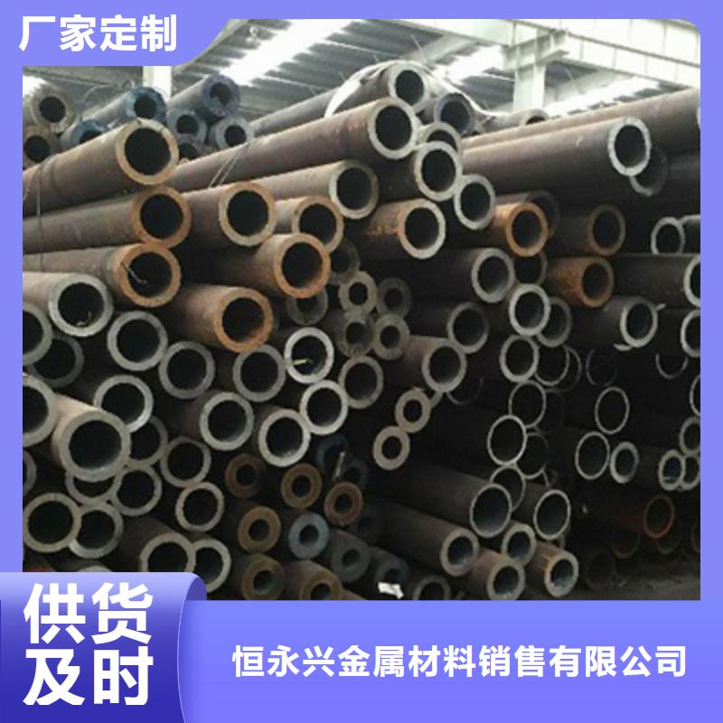 高压化肥管视频-高压化肥管_安徽省阜阳市市场覆盖阜南|颍东|六安|亳州|马鞍山|宣城|铜陵|合肥等