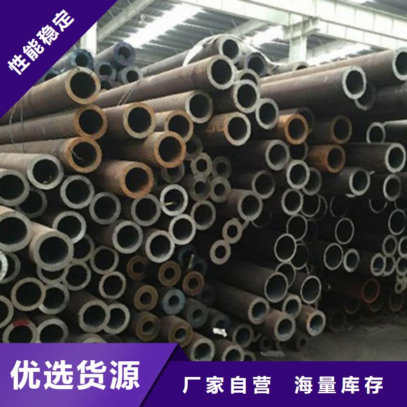 流體管結構管全新升級品質保障