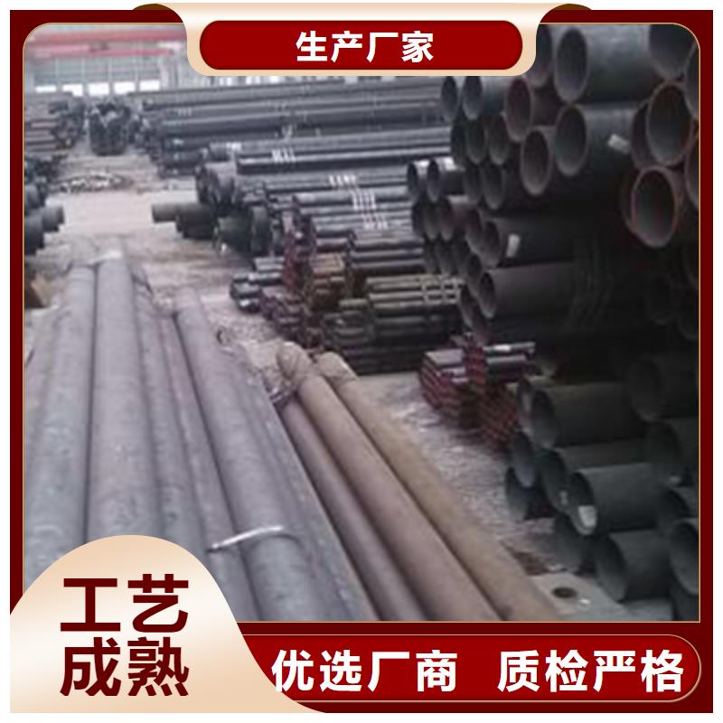 流体管不锈钢管长期供应