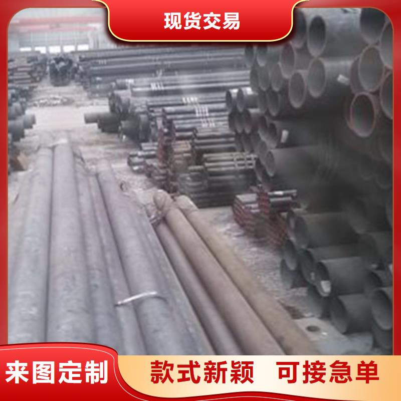 輸送用流體無縫鋼管理論重量