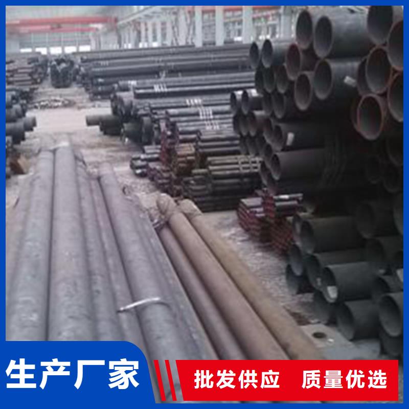 【流體管】結構管廠家專業供貨品質管控