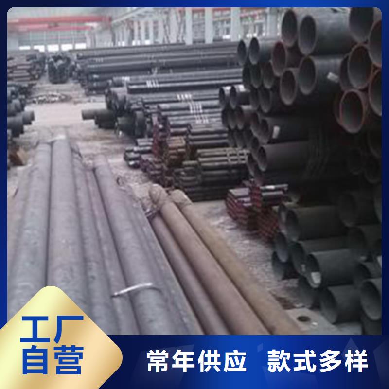 高压化肥管视频-双台子|兴隆台|朝阳|阜新|沈阳|锦州|本溪|鞍山|铁岭高压化肥管的简单介绍-恒金属材料销售
(盘锦市分公司)