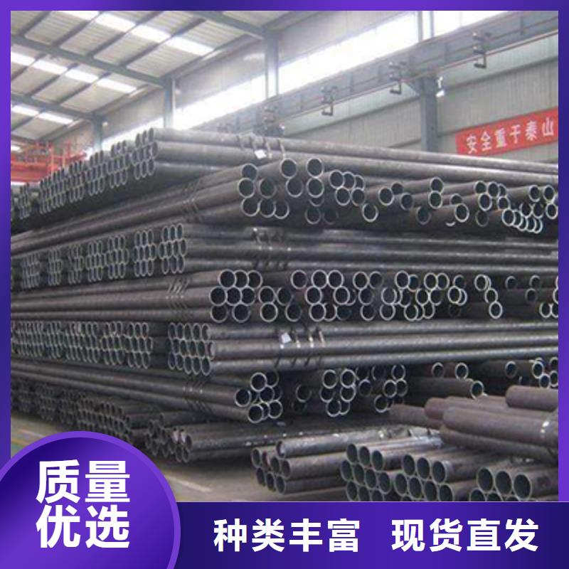 流體管高壓鍋爐管工廠認證