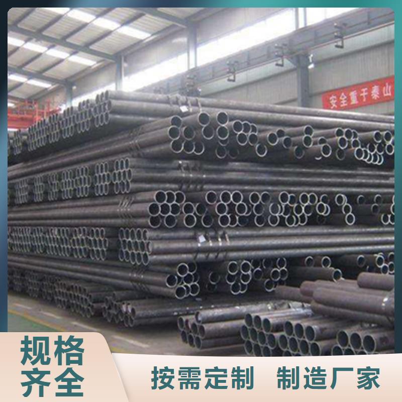 Q420流體用鋼管防腐