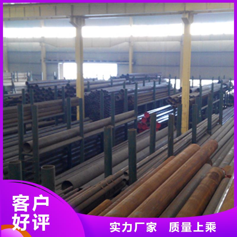 【流體管】結構管廠家專業供貨品質管控
