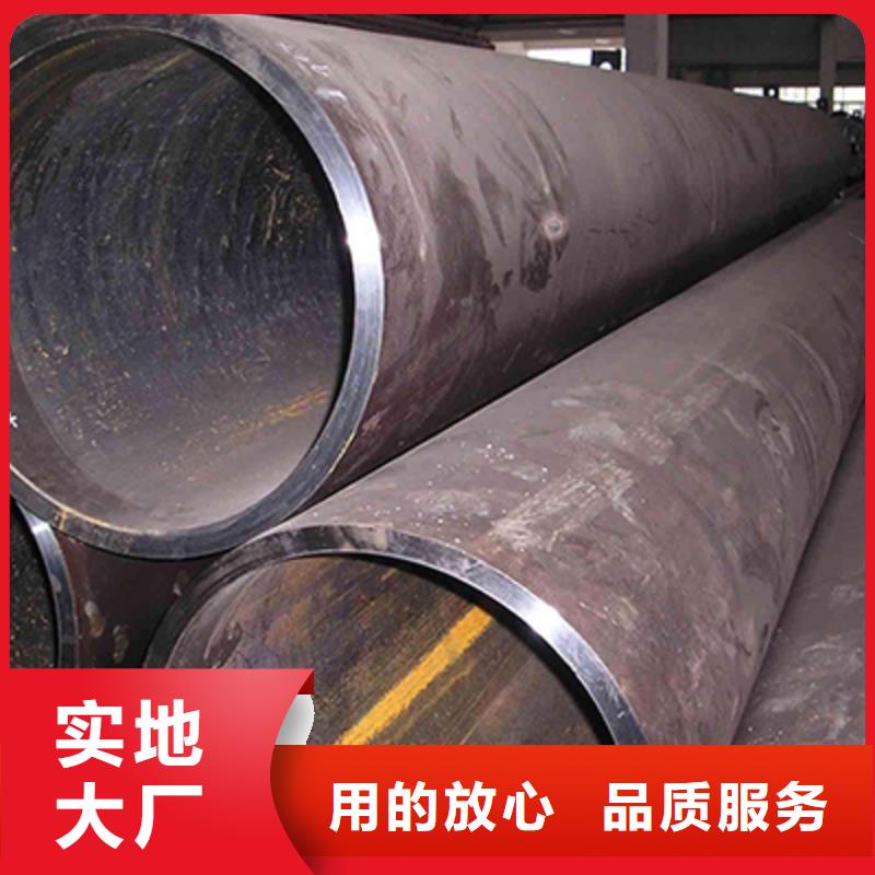 高压化肥管视频-高压化肥管|阜阳市|阜南|颍泉|淮北|六安|安庆|池州|合肥|黄山