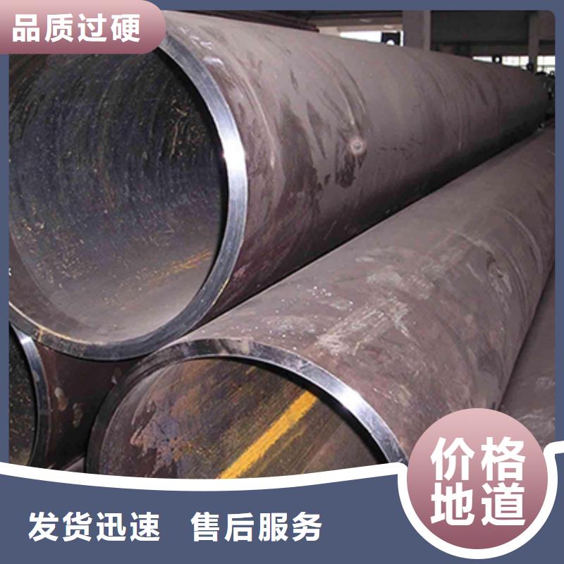Q345E流體用無縫鋼管防銹