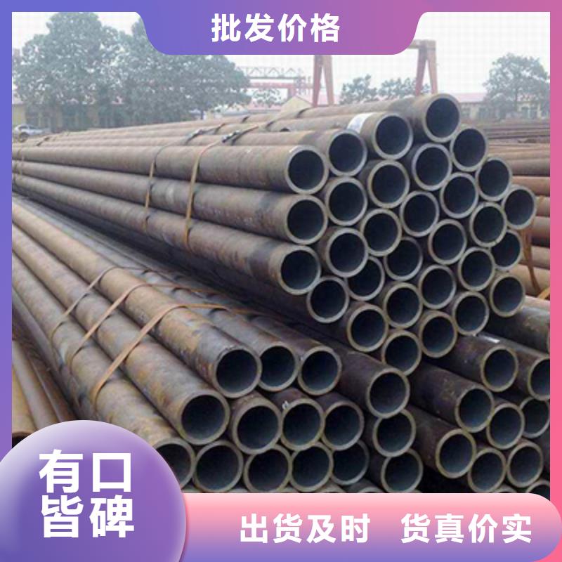 流體管精密管誠信為本