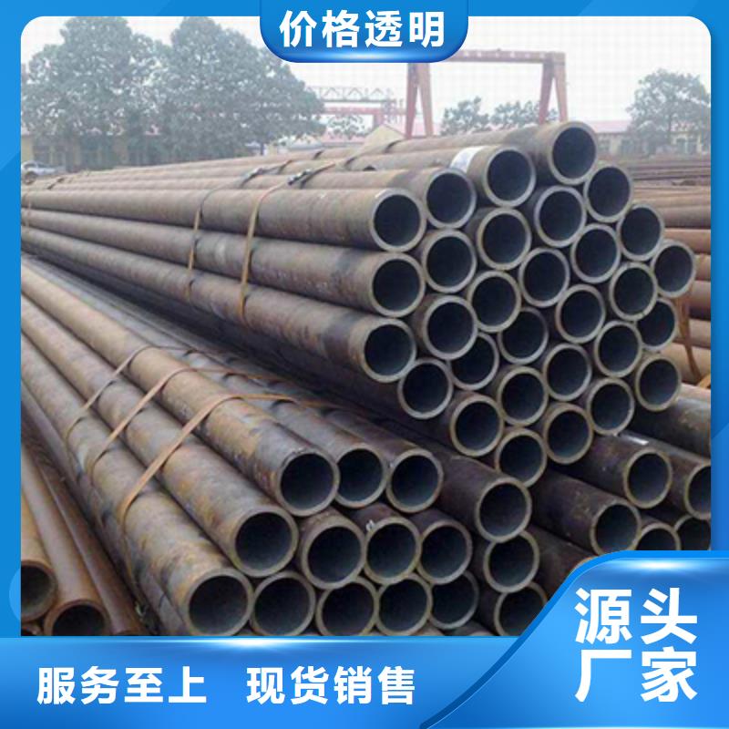 流體管高壓鍋爐管工廠認證