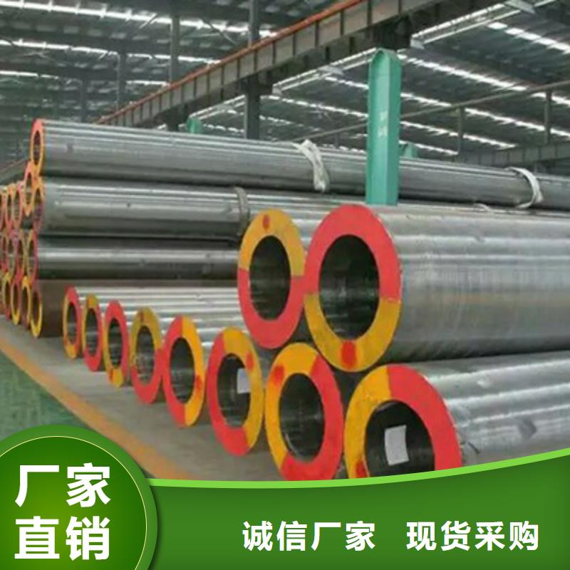 流體管結構管全新升級品質保障