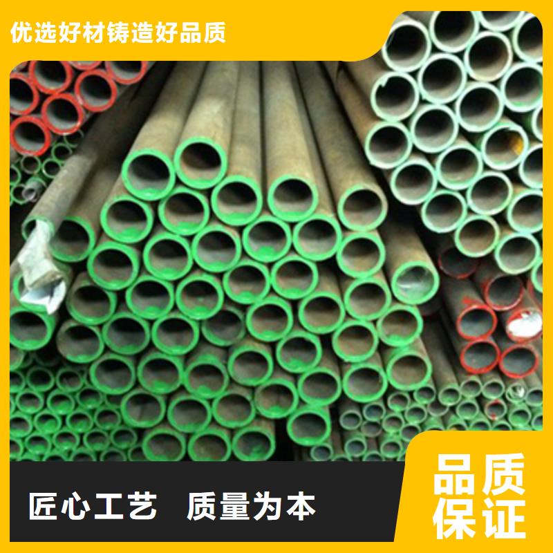 流體管技術要求