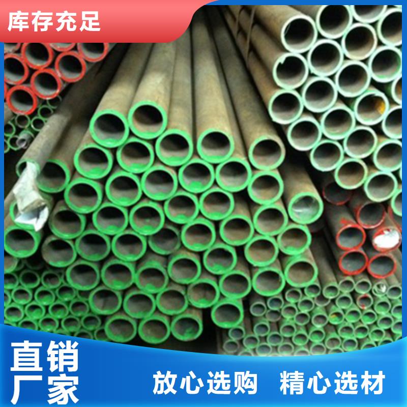 Q345E流體用無縫鋼管防銹