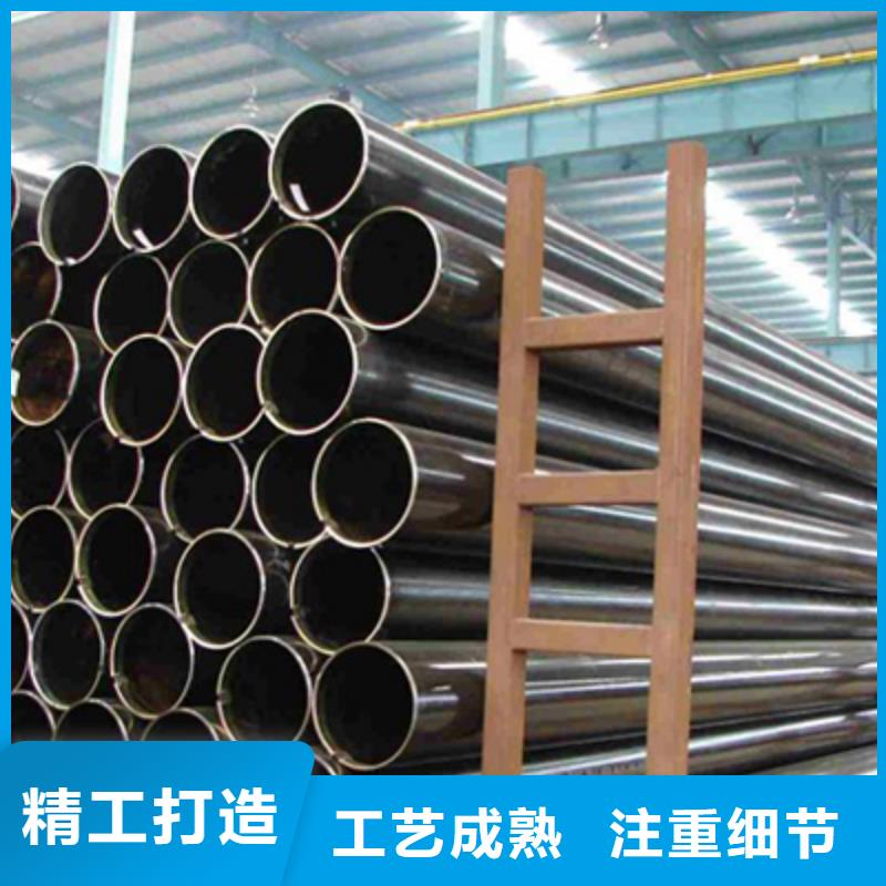 Q390流體用無縫鋼管防銹