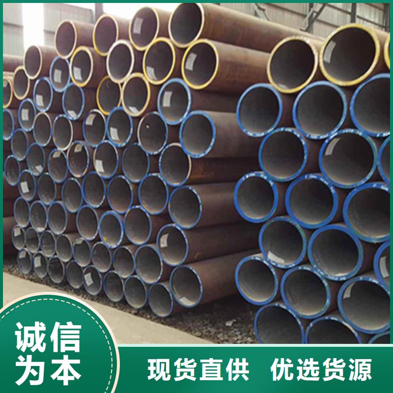 流體管結(jié)構(gòu)管全新升級品質(zhì)保障