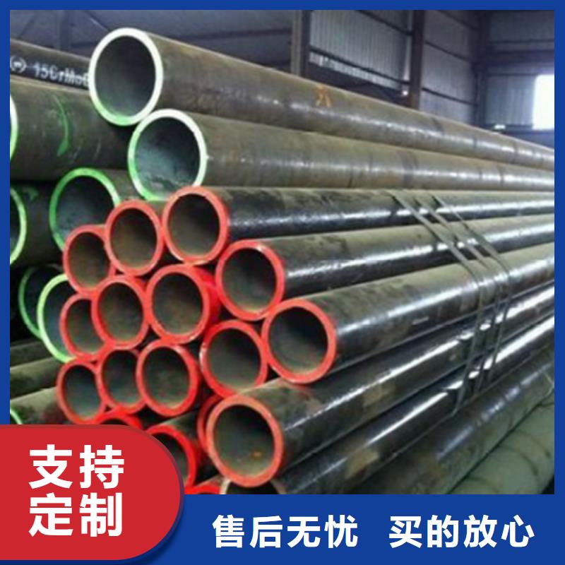 【流體管】結構管廠家專業供貨品質管控