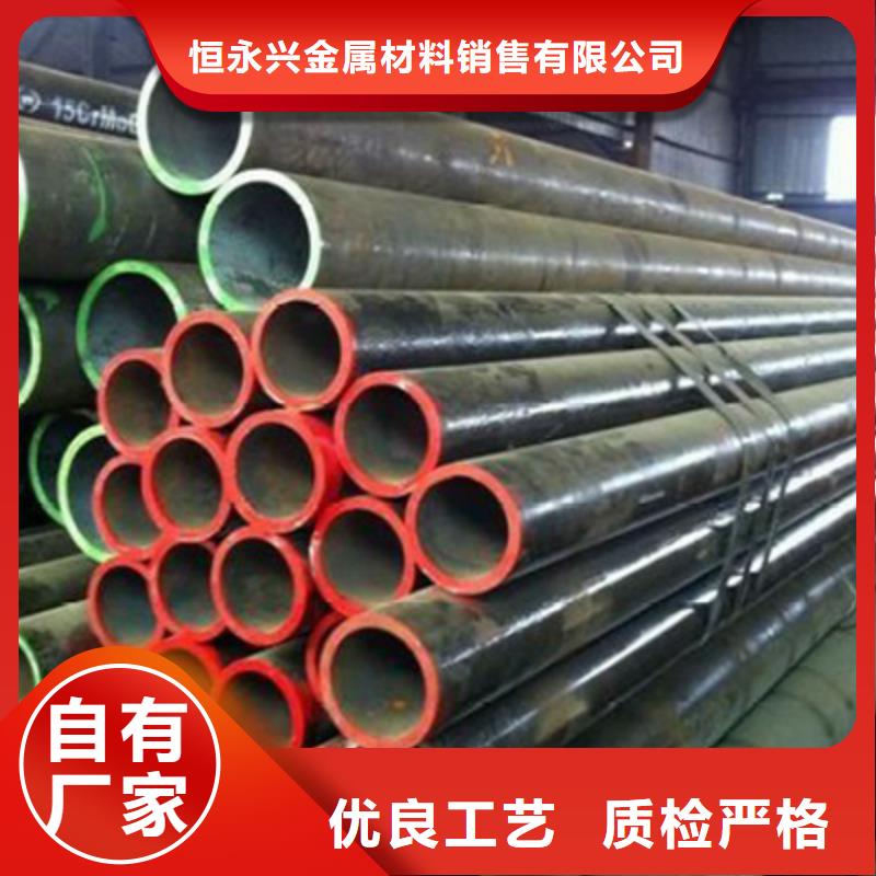 高压化肥管视频-高压化肥管|阜阳市|阜南|颍泉|淮北|六安|安庆|池州|合肥|黄山