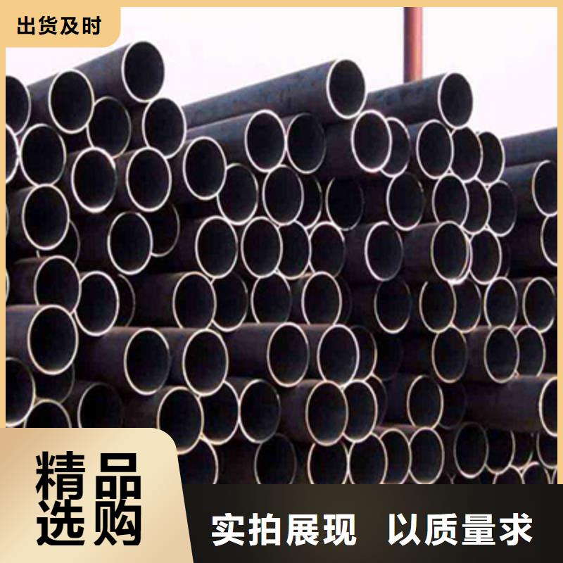 10#流體鋼管哪家質(zhì)量好