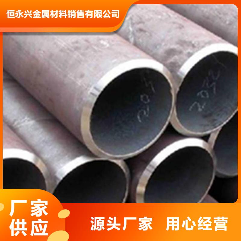 Q345C流體用鋼管哪家出貨快