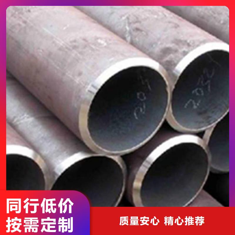 流體管結(jié)構(gòu)管全新升級品質(zhì)保障