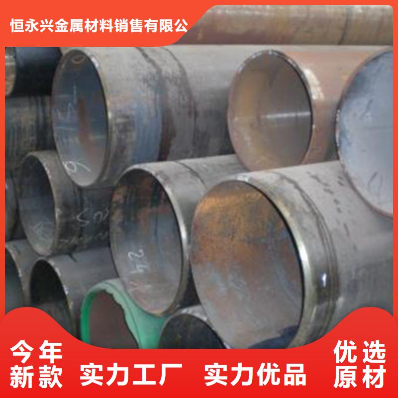 輸送用流體無縫鋼管理論重量