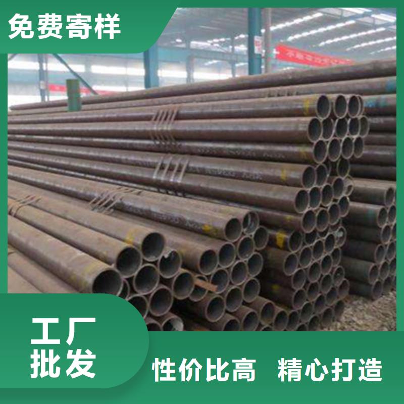 Q345D流體用鋼管哪家質量好