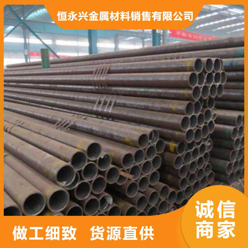 輸送用流體鋼管行情